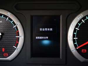 2023M5L 1.6L A 7 п؅^(q)