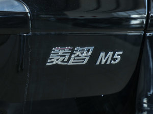 2023M5L 1.6L  7 ^