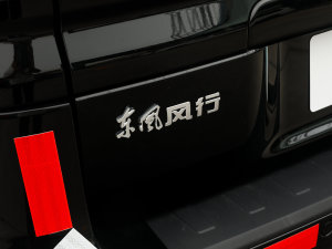 2023V3 1.6L  2 (x)(ji)^
