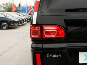 2023V3 1.6L  2 (x)(ji)^