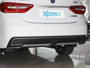 2023款PRO畅行版 细节外观