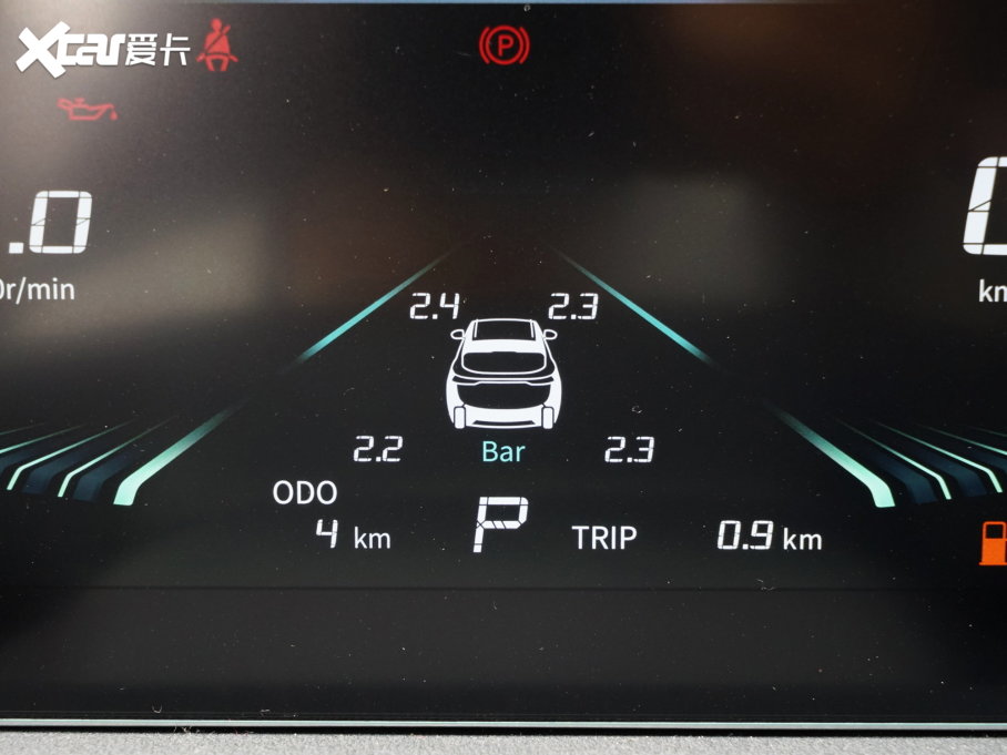 2024LT5 EVO j 1.5TD DCTK