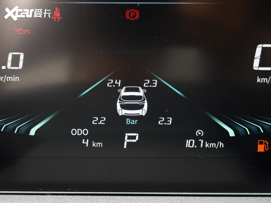 2024LT5 EVO j 1.5TD DCTK