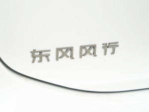 2024j 1.5TD DCTK (x)(ji)^