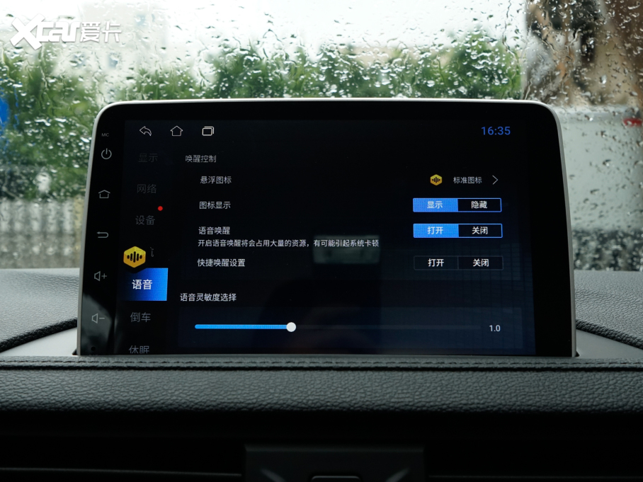 2023L(fng)T5 1.6L ք(dng)׷(mng) 