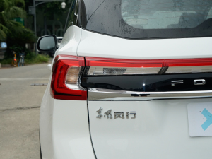 20231.6L ք(dng)׷(mng)  (x)(ji)^