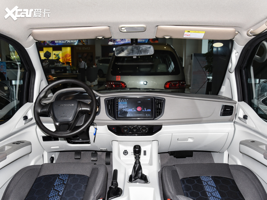 2024 M5L 1.5T ք(dng)m 7