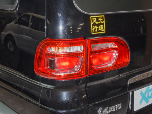 2024M5L 1.5T ք(dng)m 7 (x)(ji)^