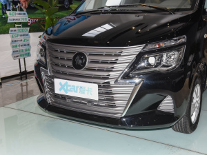 2024M5L 1.5T ք(dng)m 7 (x)(ji)^