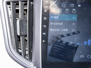 2024M5L 1.5T քm 7 п؅^