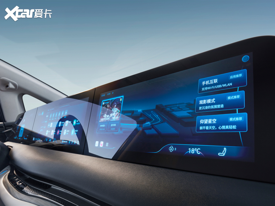 2024ǺV9 1.5TD 200km ЇYϵ 