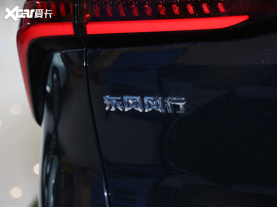 2024ǺV9 1.5TD 200km Ї(gu)Y(ji)ϵ 