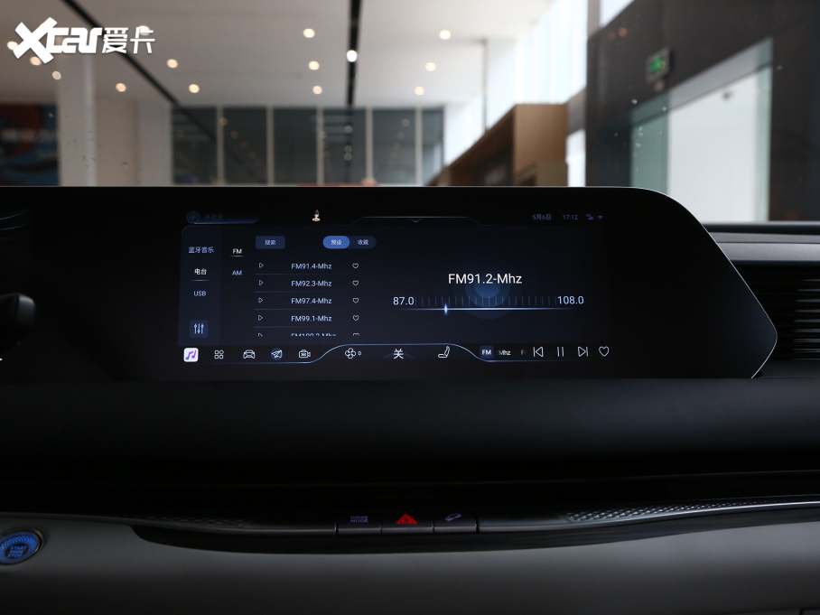 2024ǺV9 1.5TD 200km ЇYϵ 