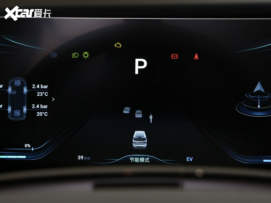 2024ǺV9 1.5TD 200km ЇYϵ 