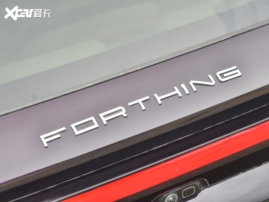 2024���Ǻ�V9 1.5TD 200km ������ϵ�� ��Ş��