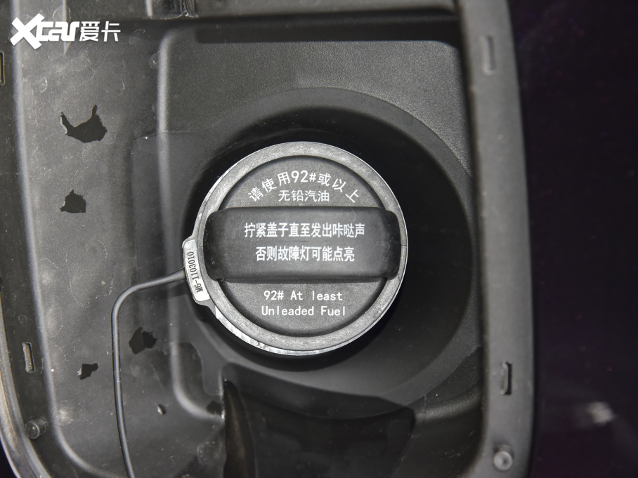 2024���Ǻ�V9 1.5TD 200km ������ϵ�� ��Ş��