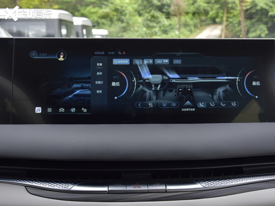 2024���Ǻ�V9 1.5TD 200km ������ϵ�� ��Ş��