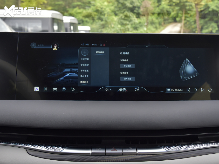 2024���Ǻ�V9 1.5TD 200km ������ϵ�� ��Ş��