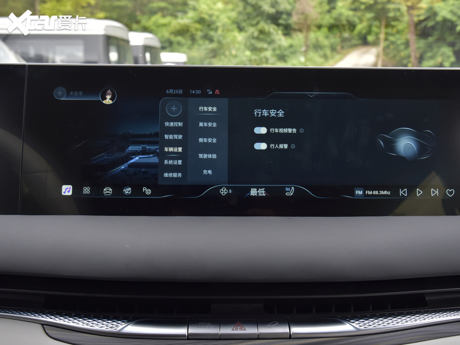 2024���Ǻ�V9 1.5TD 200km ������ϵ�� ��Ş��