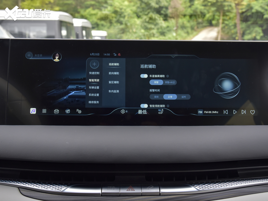 2024���Ǻ�V9 1.5TD 200km ������ϵ�� ��Ş��