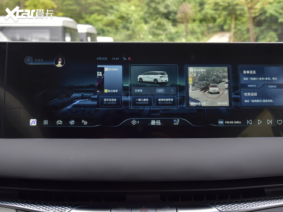 2024���Ǻ�V9 1.5TD 200km ������ϵ�� ��Ş��