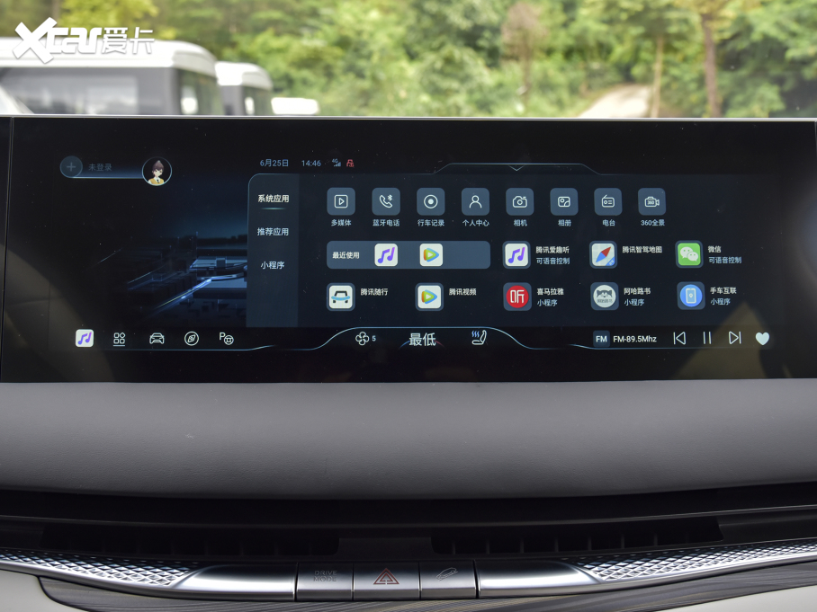 2024���Ǻ�V9 1.5TD 200km ������ϵ�� ��Ş��