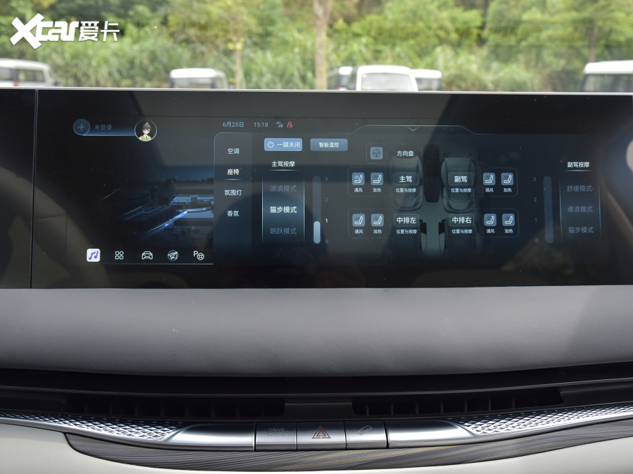 2024ǺV9 1.5TD 200km ϵ Ş