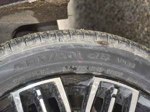 20241.5TD 200km ϵ Ş (x)(ji)^