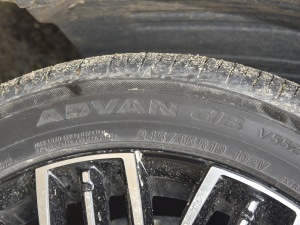 20241.5TD 200km ϵ Ş (x)(ji)^