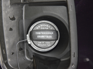 20241.5TD 200km ϵ Ş (x)(ji)^