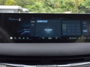 20241.5TD 200km ϵ Ş п؅^