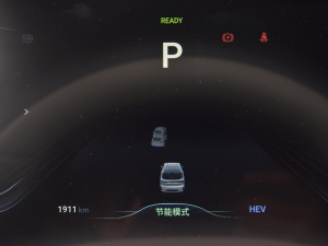 2024款1.5TD 200km 青云梯系列 旗舰型 中控区