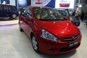 2010款1.8L 手动标准版 整体外观