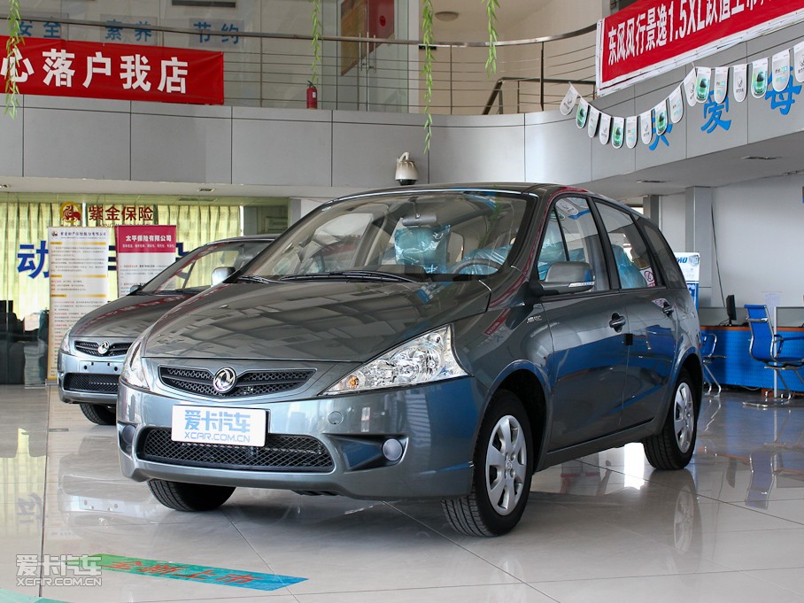 2011 1.5XL ք(dng)m