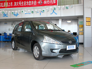 2011款1.5XL 手动舒适版 整体外观