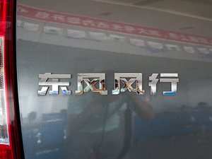 2011款1.5XL 手动舒适版 细节外观