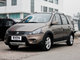 2011���LV����45��