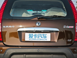 20121.6L ք (ji)^