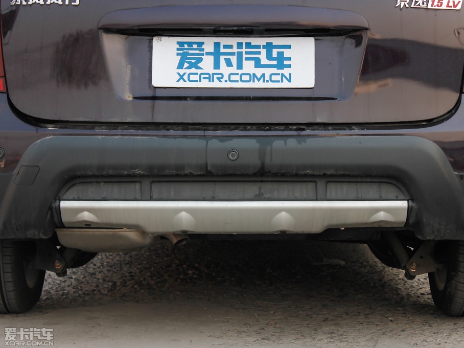 2012 LV 1.5L AMTA