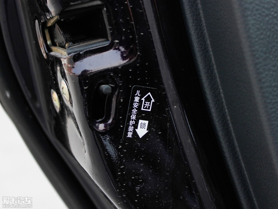 2012 LV 1.5L AMTA