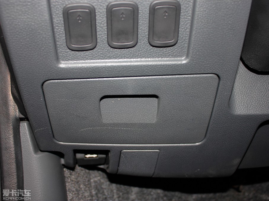 2012 LV 1.5L AMTA