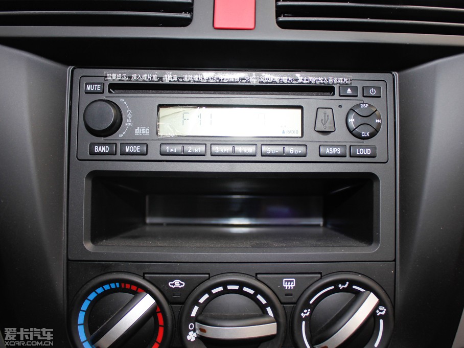 2012 LV 1.5L AMTA