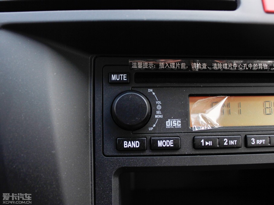 2012 LV 1.5L AMTA