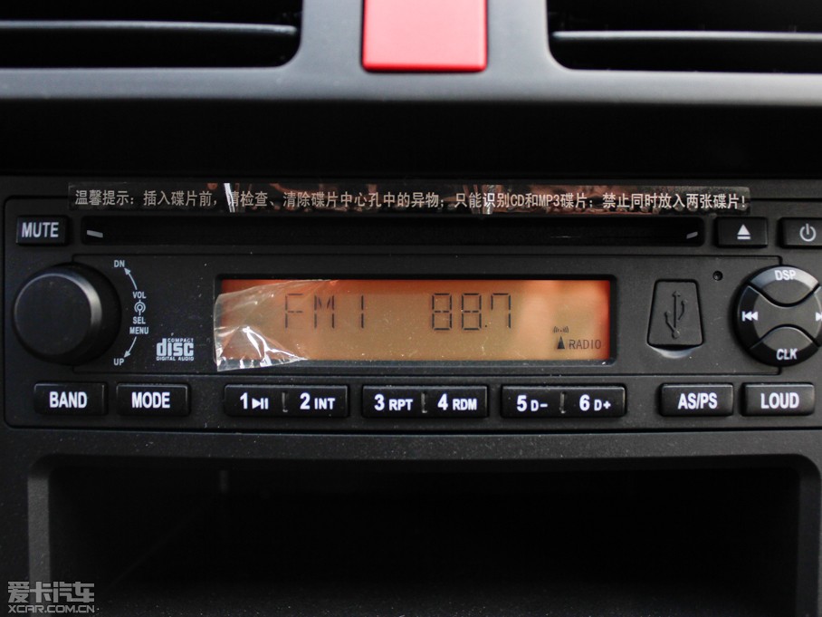 2012 LV 1.5L AMTA