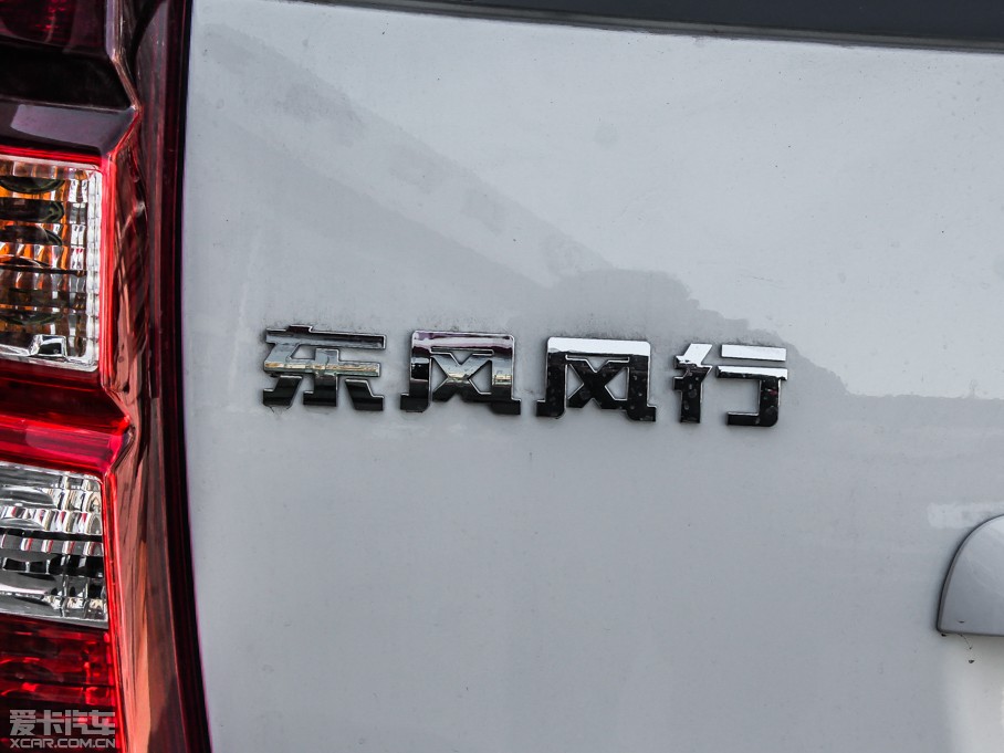 2013X5 1.6L ք IV