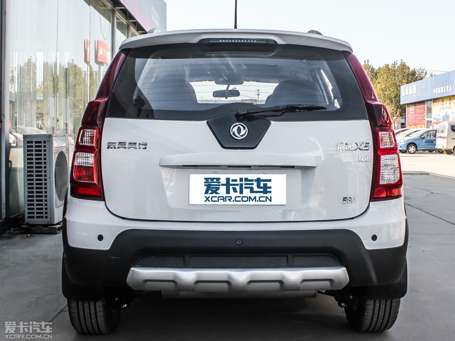 2013���X5 1.6L �ք������� ��IV