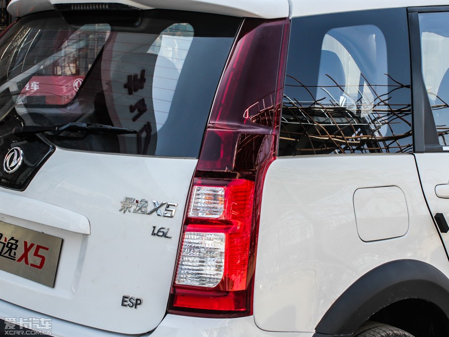 2013���X5 1.6L �ք������� ��IV