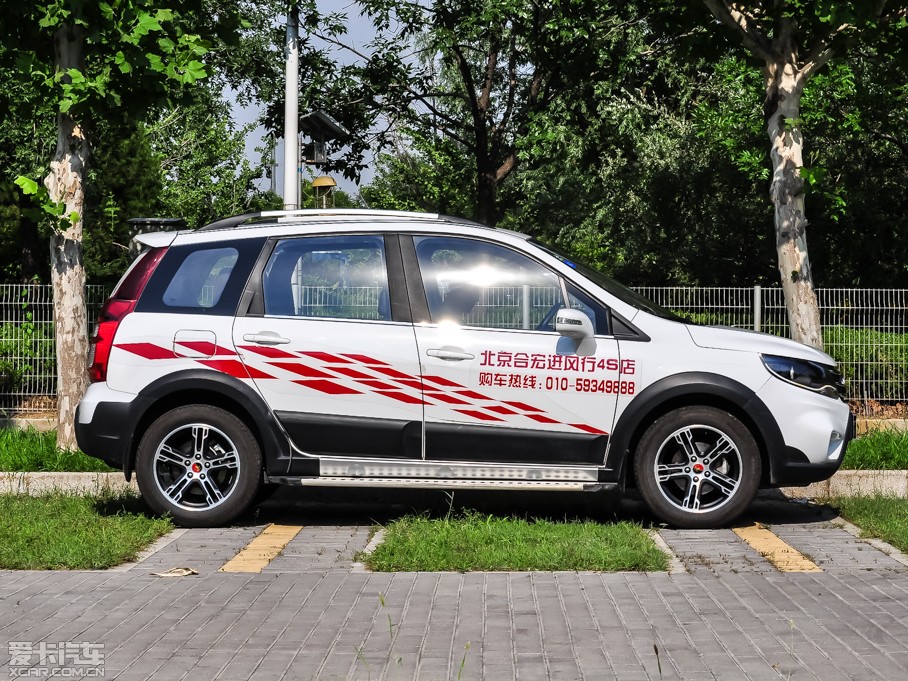 2013X5 1.6L ք(dng) V