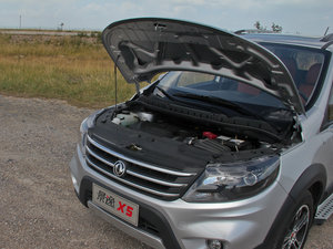 2013款1.8T 手动尊贵型 其它