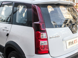 20131.6L ք IV (ji)^